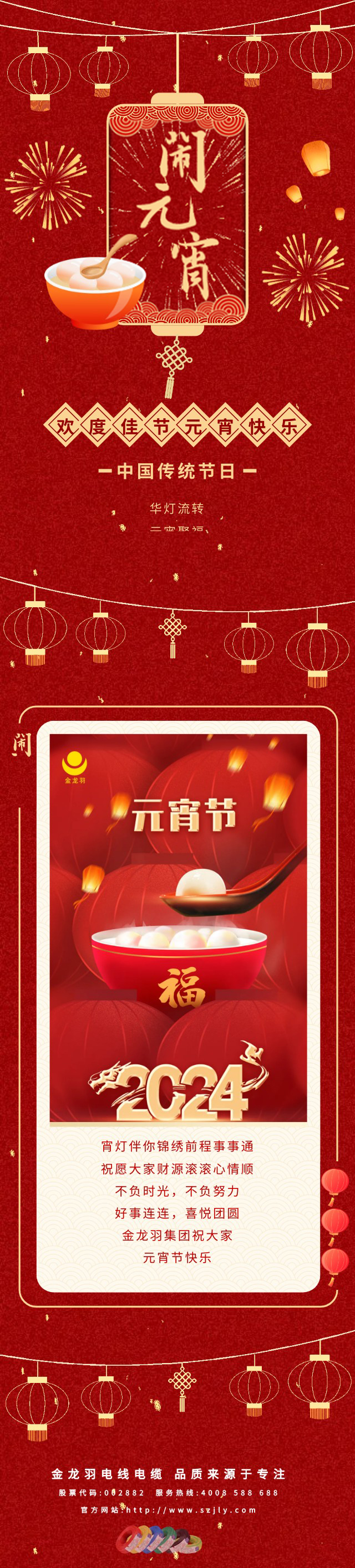 18新利luck·(中国)-官方网站