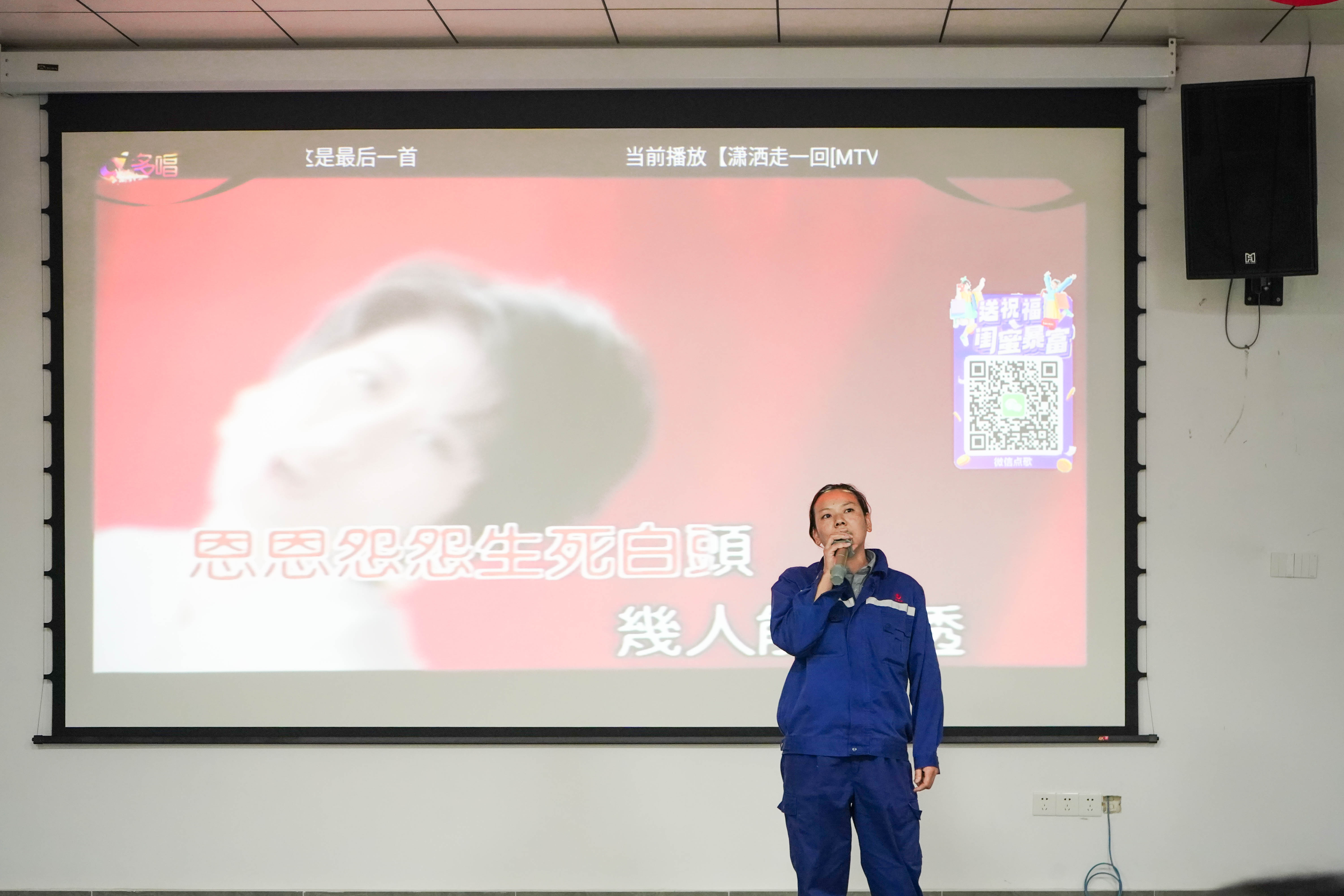 18����luck��(�й�)-�ٷ���վ