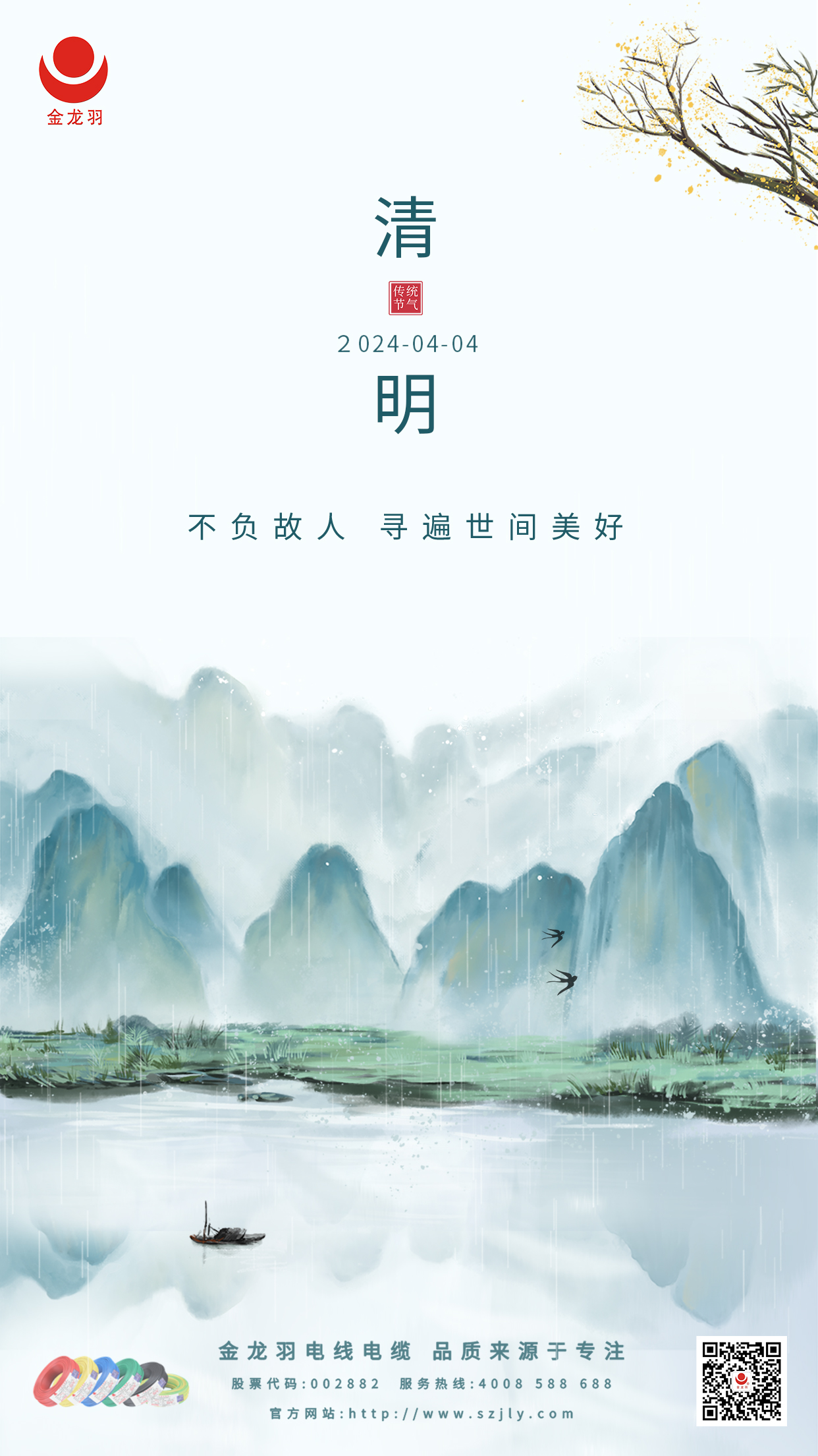 18����luck��(�й�)-�ٷ���վ