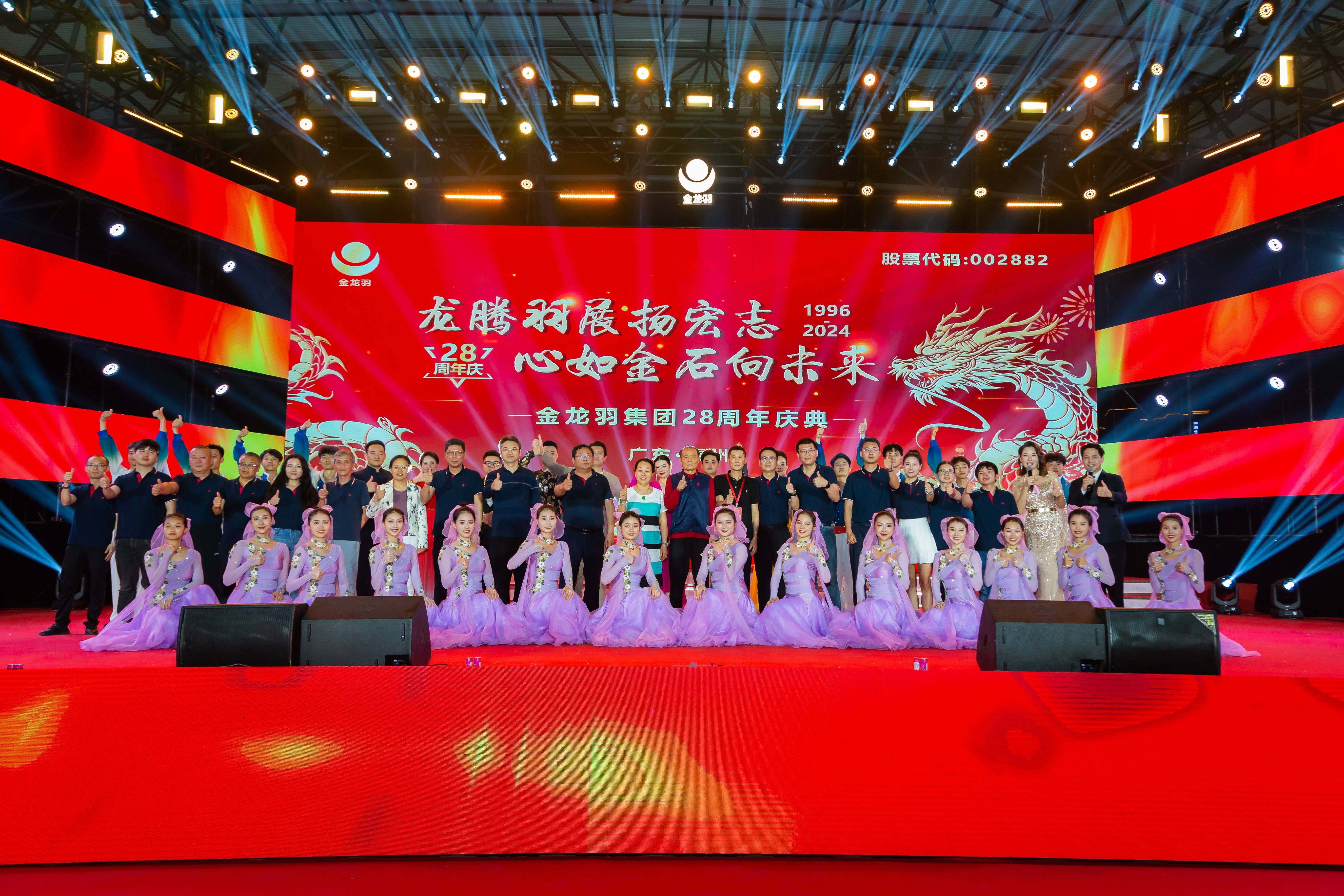 18����luck��(�й�)-�ٷ���վ