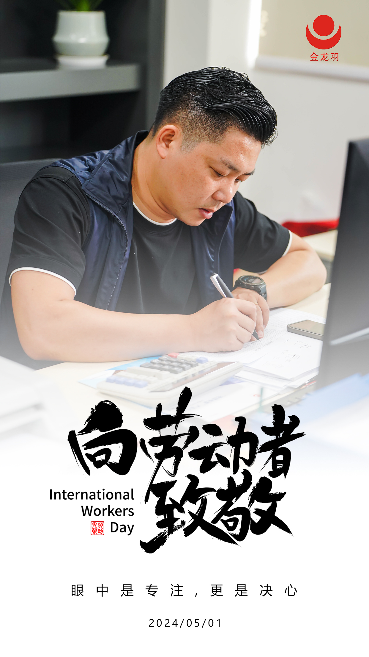 18新利luck·(中国)-官方网站