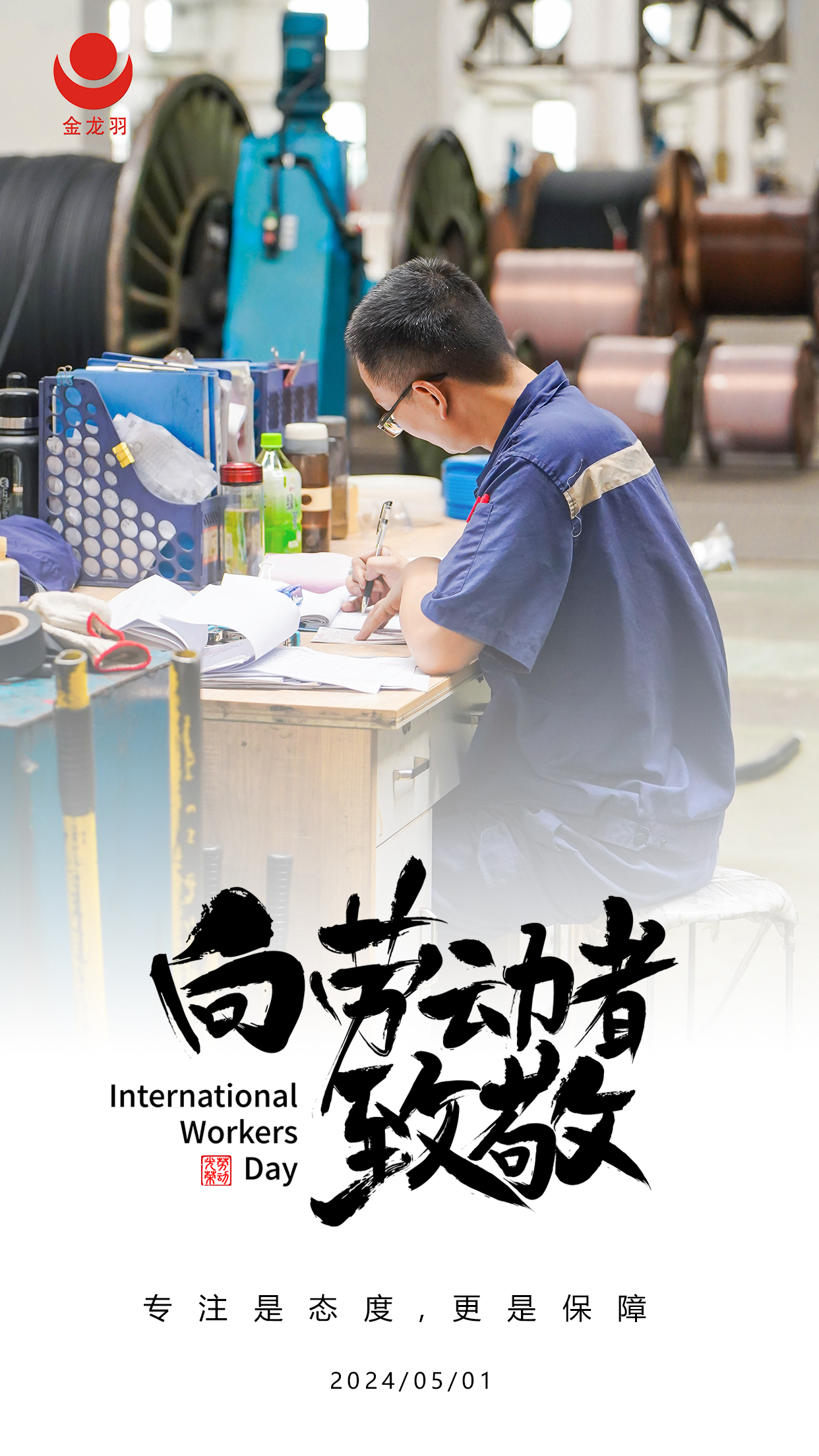 18新利luck·(中国)-官方网站