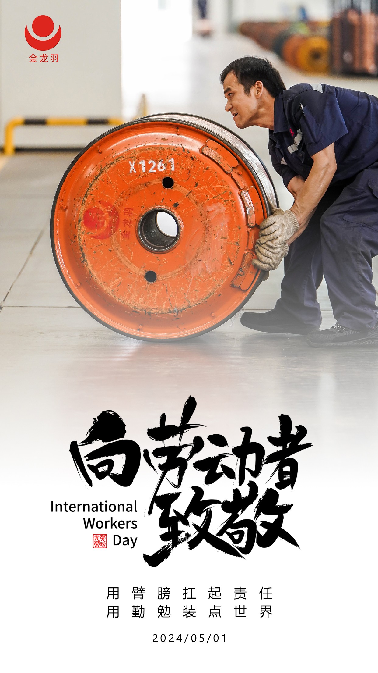 18新利luck·(中国)-官方网站